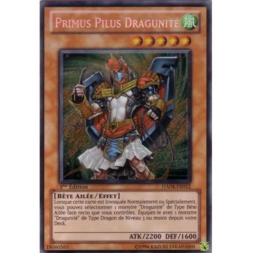 Primus Pilus Dragunité HA04-FR012