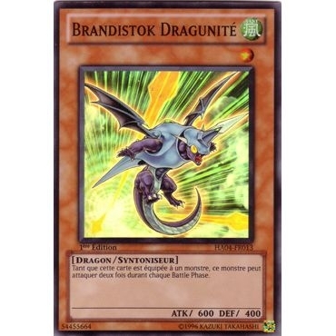 Brandistok Dragunité HA04-FR013