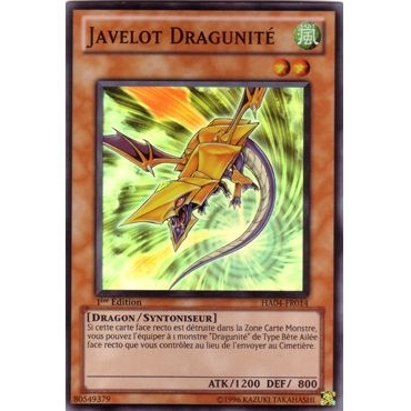 Javelot Dragunité HA04-FR014