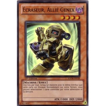Écraseur Allié Genex HA04-FR039