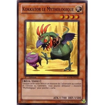 Kokkator le Mythologique HA04-FR042