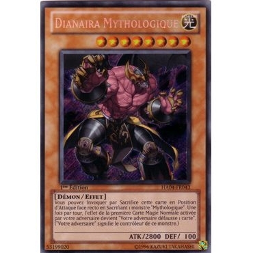 Dianaira Mythologique HA04-FR043