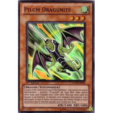Pilum Dragunité HA04-FR046