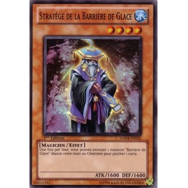 Stratège de la Barrière de Glace HA04-FR052