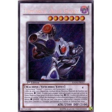 Triforce Allié Genex HA04-FR057