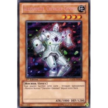 Alexandrite Chevalier-Gemmes HA05-FR004