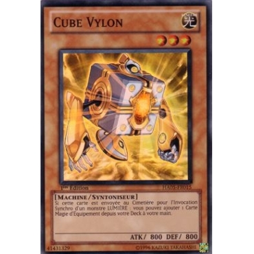 Cube Vylon HA05-FR015