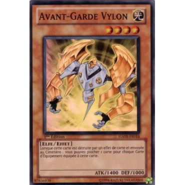 Avant-Garde Vylon HA05-FR016