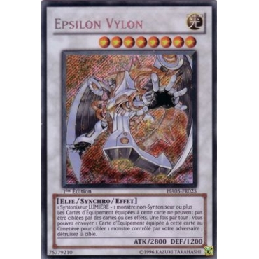 Epsilon Vylon HA05-FR025