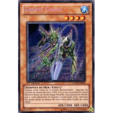 Chaîne Gishki HA05-FR034