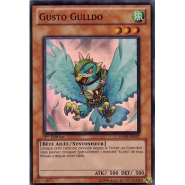 Gusto Gulldo HA05-FR037