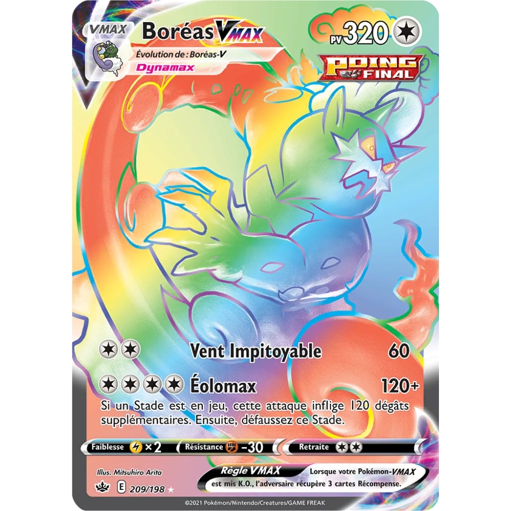 Boréas 209/198 : Joyau Arc-en-ciel rare de l'extension Pokémon Épée et Bouclier Règne de Glace