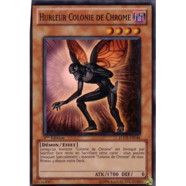 Hurleur Colonie de Chrome HA05-FR046