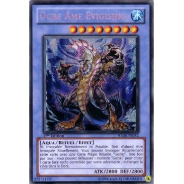 Ogre Âme Evigishki HA05-FR052