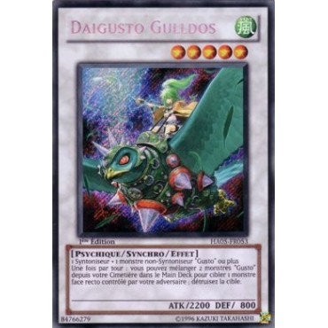 Daigusto Gulldos HA05-FR053