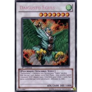 Daigusto Eguls HA05-FR054