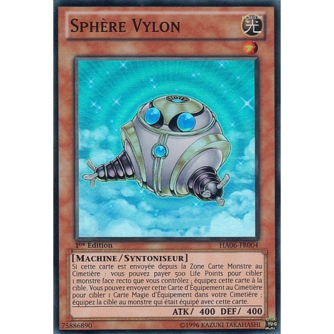 Sphère Vylon HA06-FR004