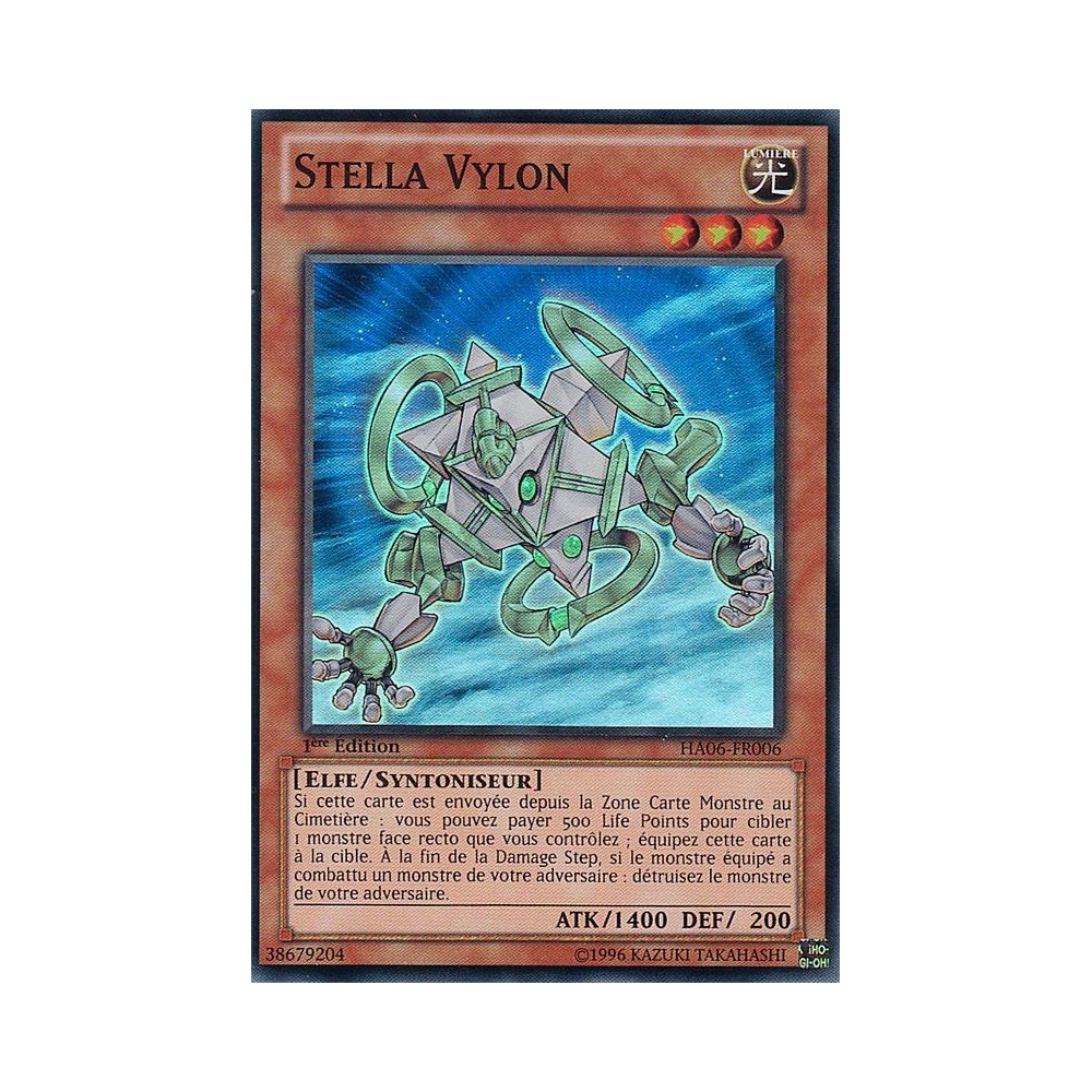 Stella Vylon HA06-FR006