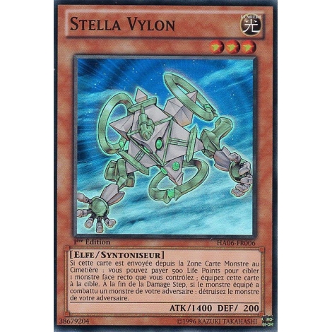 Stella Vylon HA06-FR006