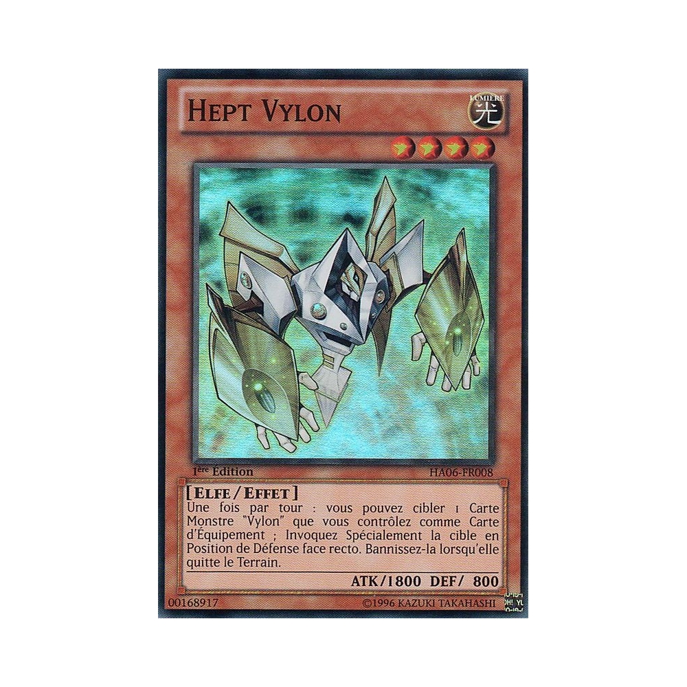 Hept Vylon HA06-FR008