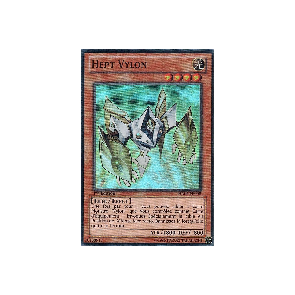 Hept Vylon HA06-FR008