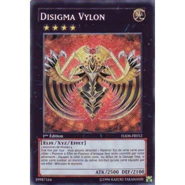 Disigma Vylon HA06-FR052