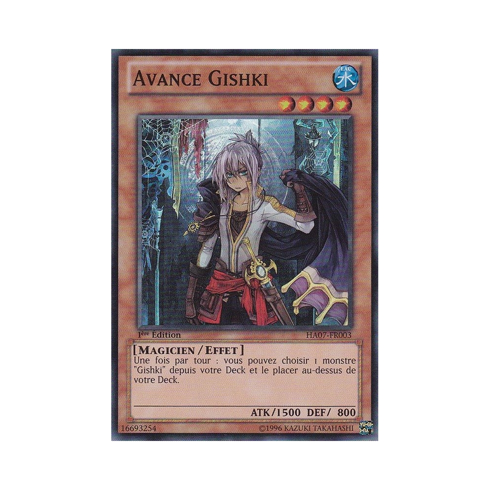 Avance Gishki HA07-FR003