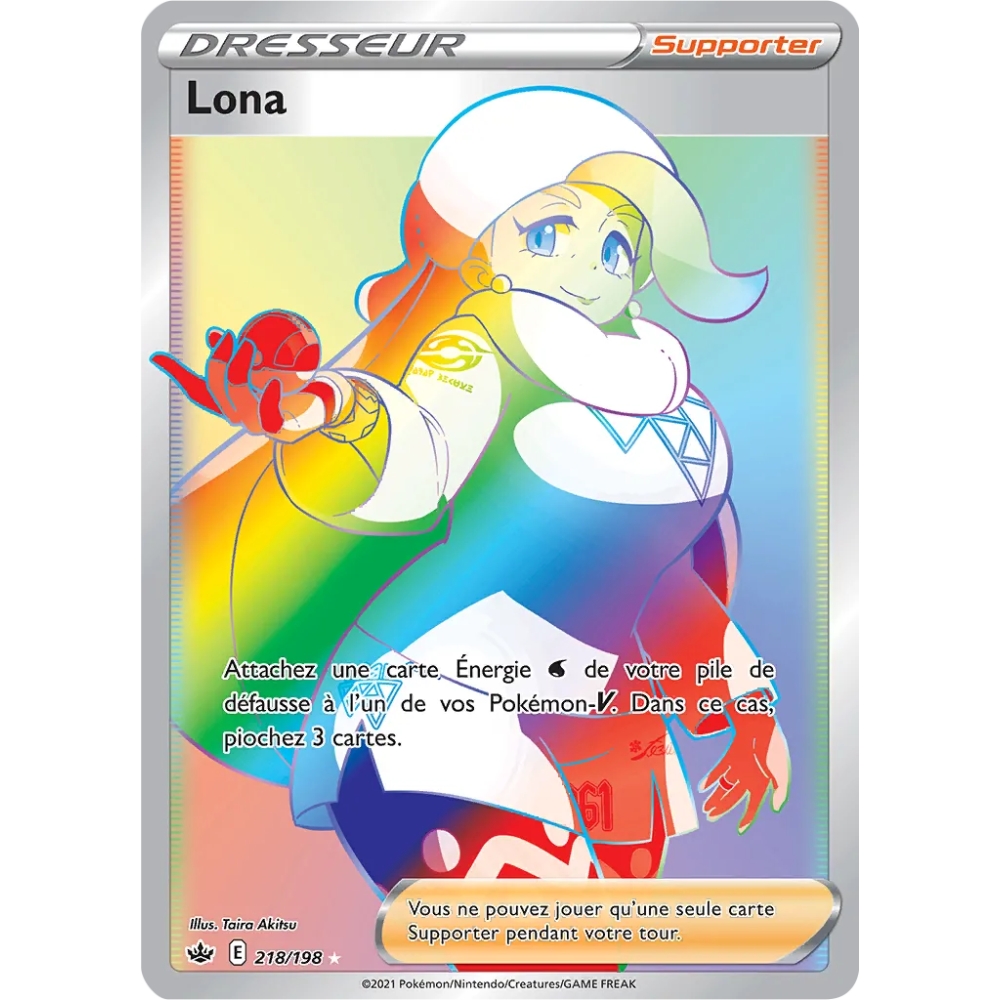 Carte Lona - Arc-en-ciel rare de Pokémon Épée et Bouclier Règne de Glace 218/198