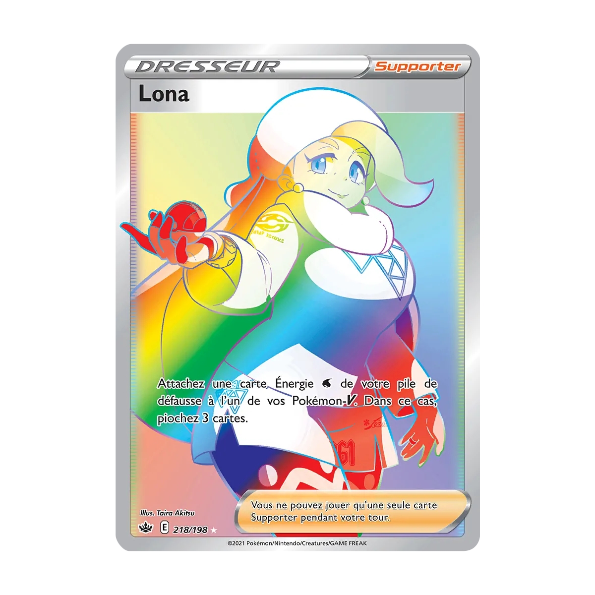 Carte Lona - Arc-en-ciel rare de Pokémon Épée et Bouclier Règne de Glace 218/198