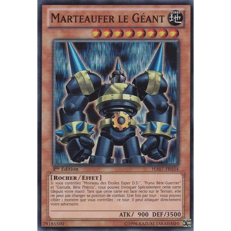 Marteaufer le Géant HA07-FR034