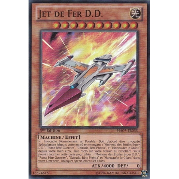 Jet de Fer D.D. HA07-FR035