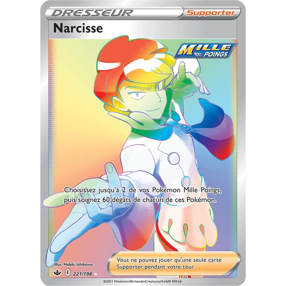 Narcisse 221/198 : Joyau Arc-en-ciel rare de l'extension Pokémon Épée et Bouclier Règne de Glace