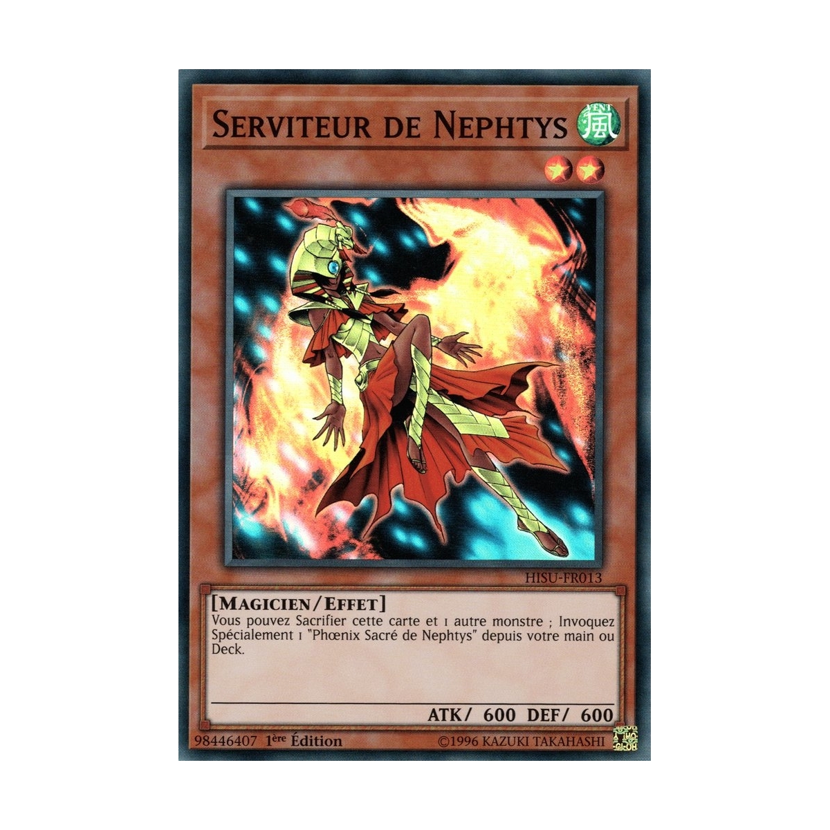 Serviteur de Nephtys HISU-FR013