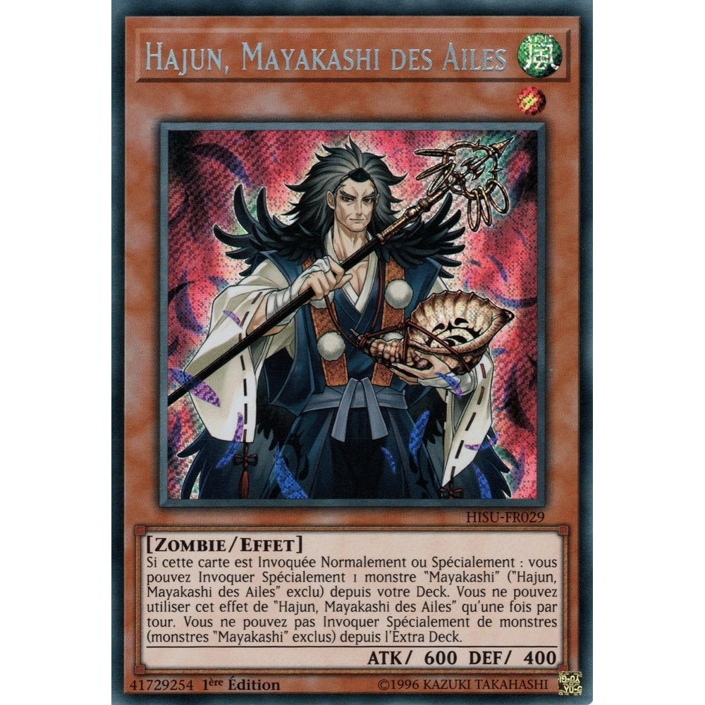 Hajun Mayakashi des Ailes HISU-FR029