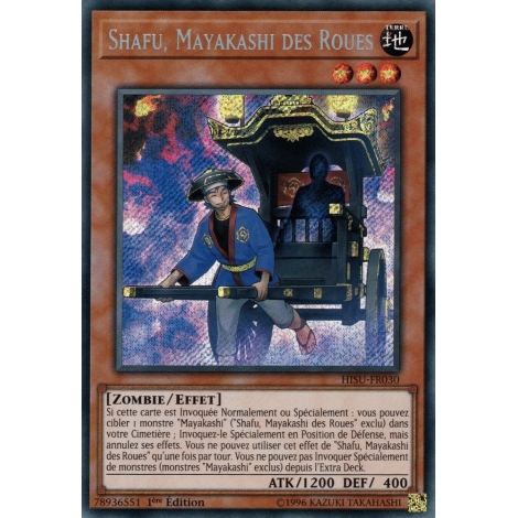 Shafu Mayakashi des Roues HISU-FR030