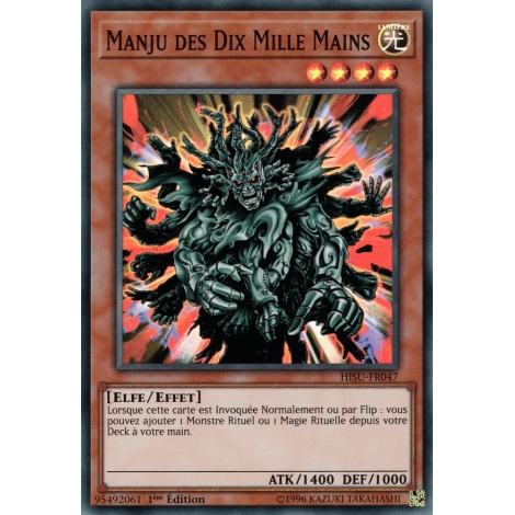 Manju des Dix Mille Mains HISU-FR047