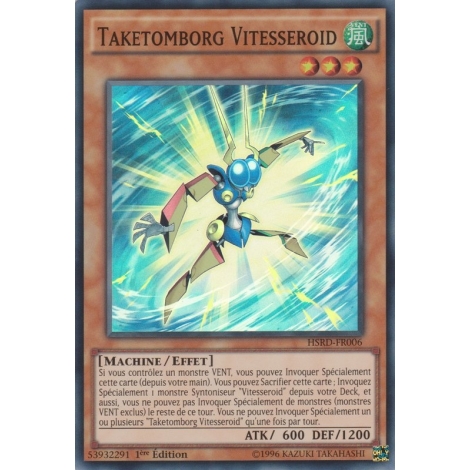 Taketomborg Vitesseroid HSRD-FR006