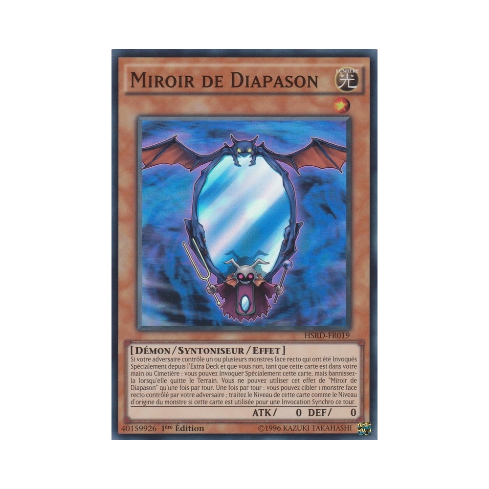 Miroir de Diapason HSRD-FR019