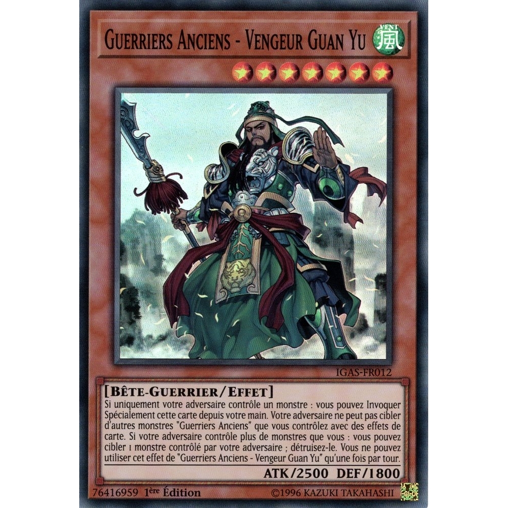 Vengeur Guan Yu IGAS-FR012