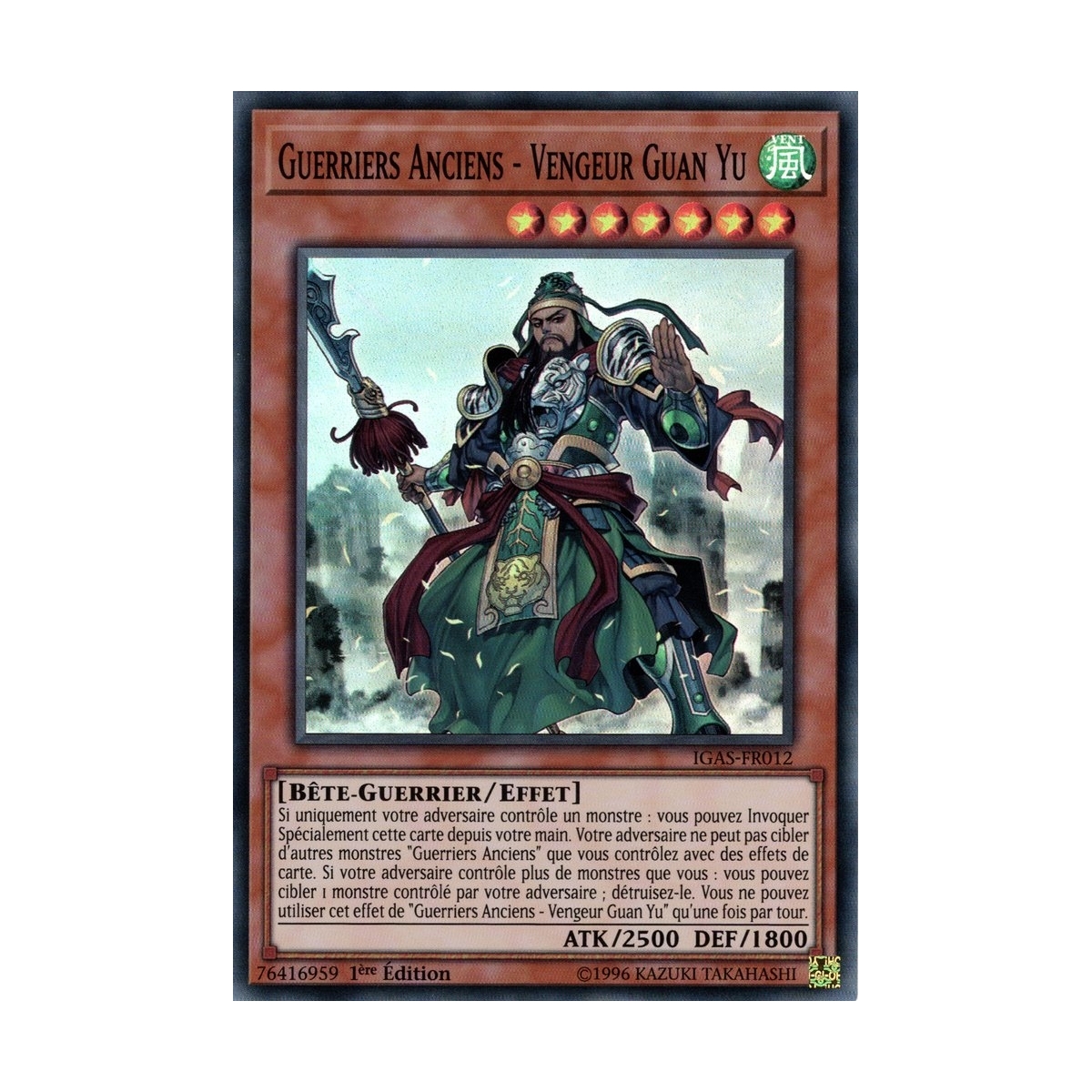 Vengeur Guan Yu IGAS-FR012