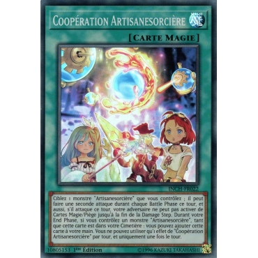 Coopération Artisanesorcière INCH-FR022