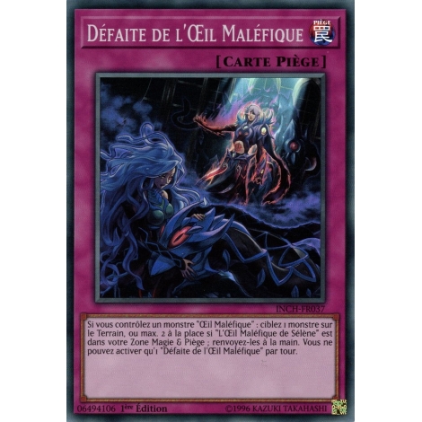 Défaite de l'Œil Maléfique INCH-FR037