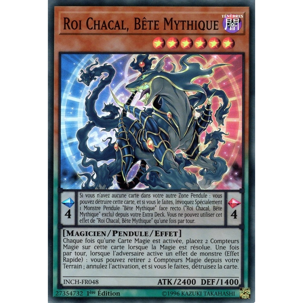 Roi Chacal Bête Mythique INCH-FR048