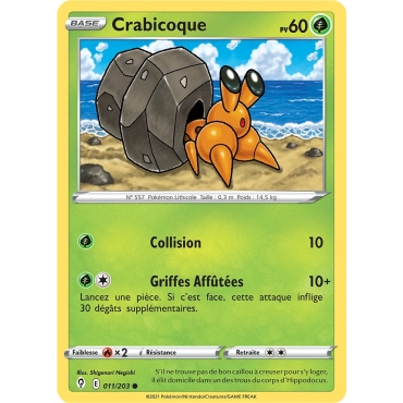 Carte Crabicoque - Commune (Brillante) de Pokémon Épée et Bouclier Évolution Céleste 011/203