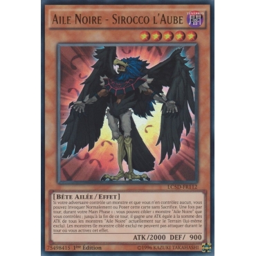 Sirocco l'Aube LC5D-FR112