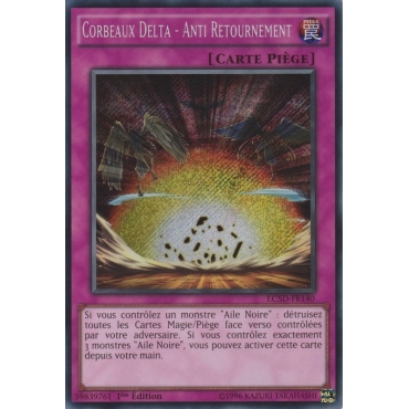 Anti Retournement LC5D-FR140