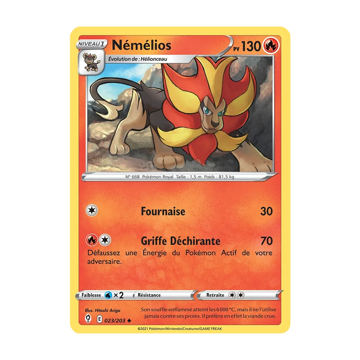 Carte Némélios - Peu commune (Brillante) de Pokémon Épée et Bouclier Évolution Céleste 023/203