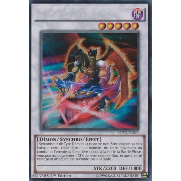 Sergent Stygien LC5D-FR243