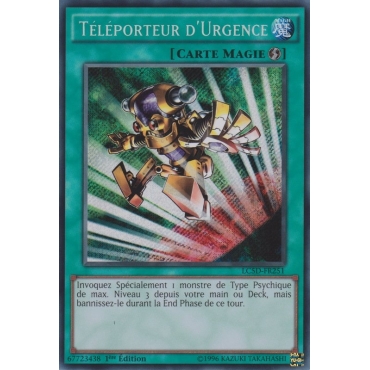 Téléporteur d'Urgence LC5D-FR251