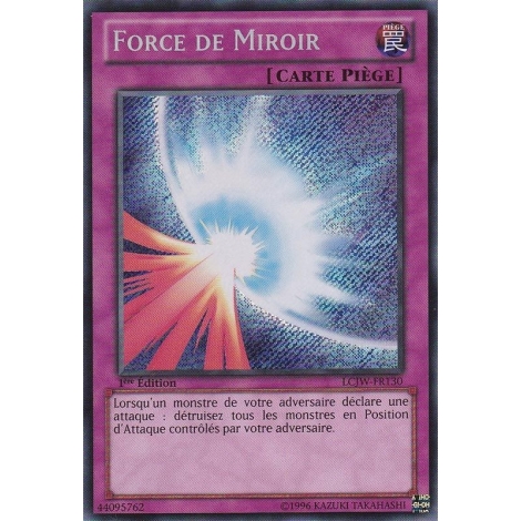 Force de Miroir LCJW-FR130